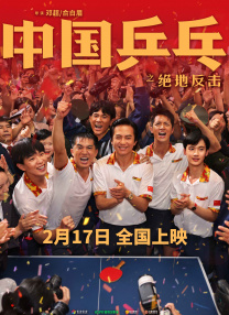 天天操天天拍